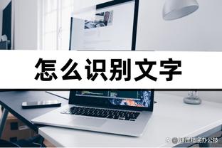 危！贝林厄姆、维尼修斯、卡马文加和琼阿梅尼欧冠再染一黄就停赛